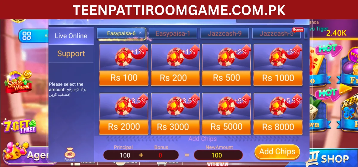 Teen Patti Room deposit screen Teen Patti Room add money screen for reviewing deposit options
