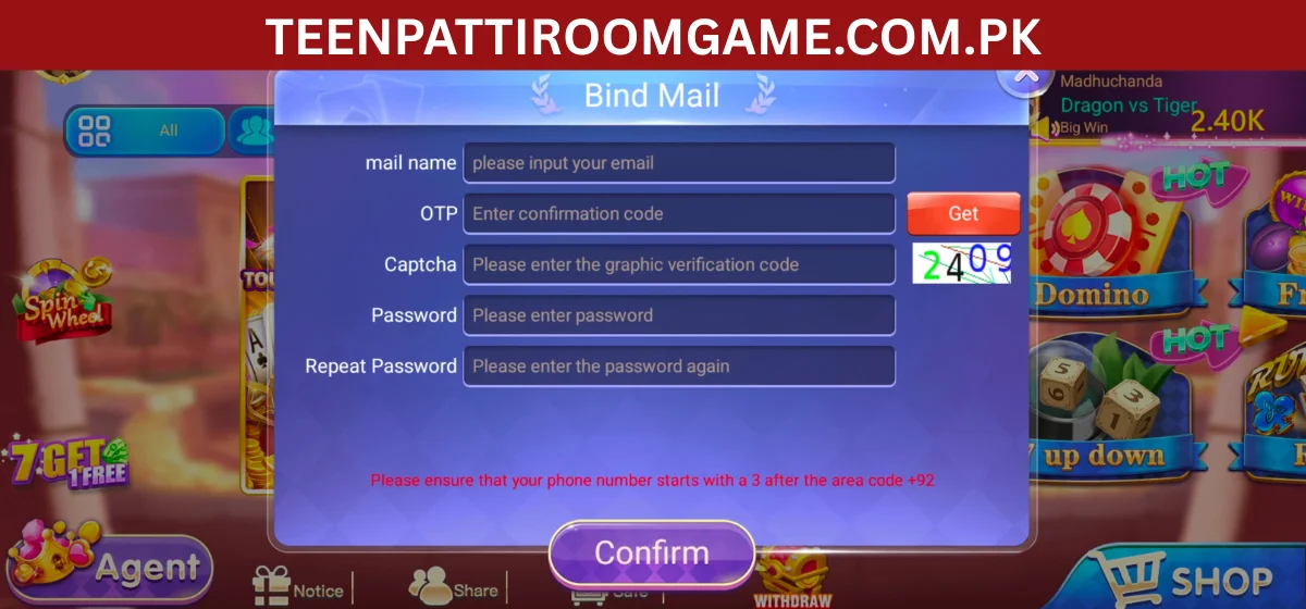 Teen Patti Room account security Teen Patti Room account binding screen for adding recovery details