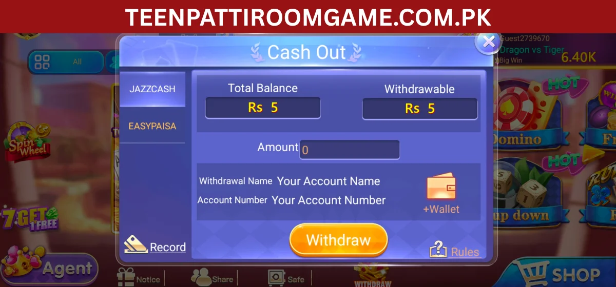 Teen Patti Room withdrawal screen Teen Patti Room withdrawal screen for selecting a payout method